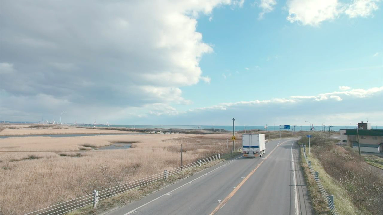 八羽根町公路
