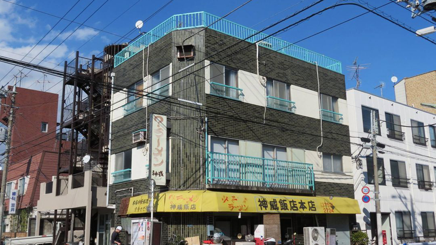 神威饭店总店