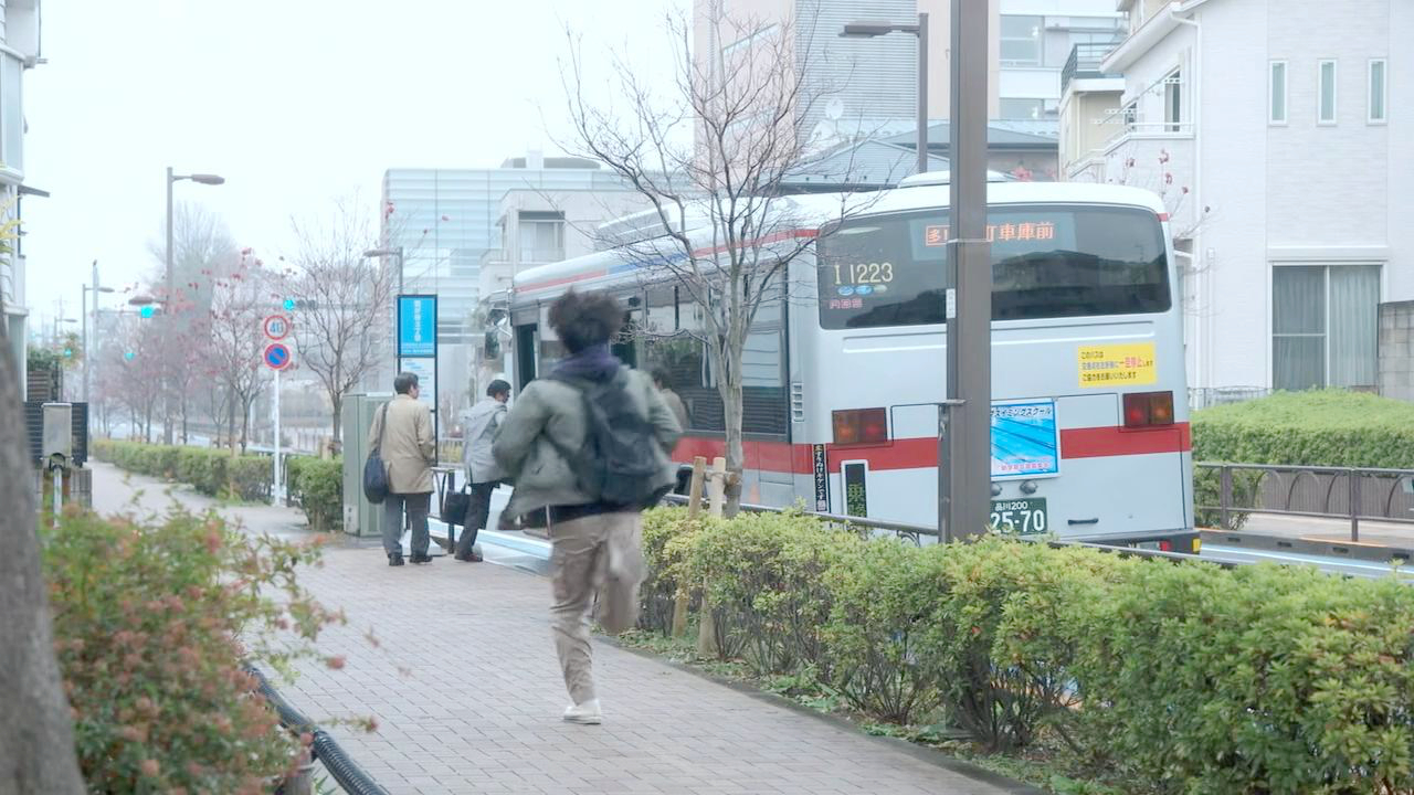 雪谷三丁目公交站