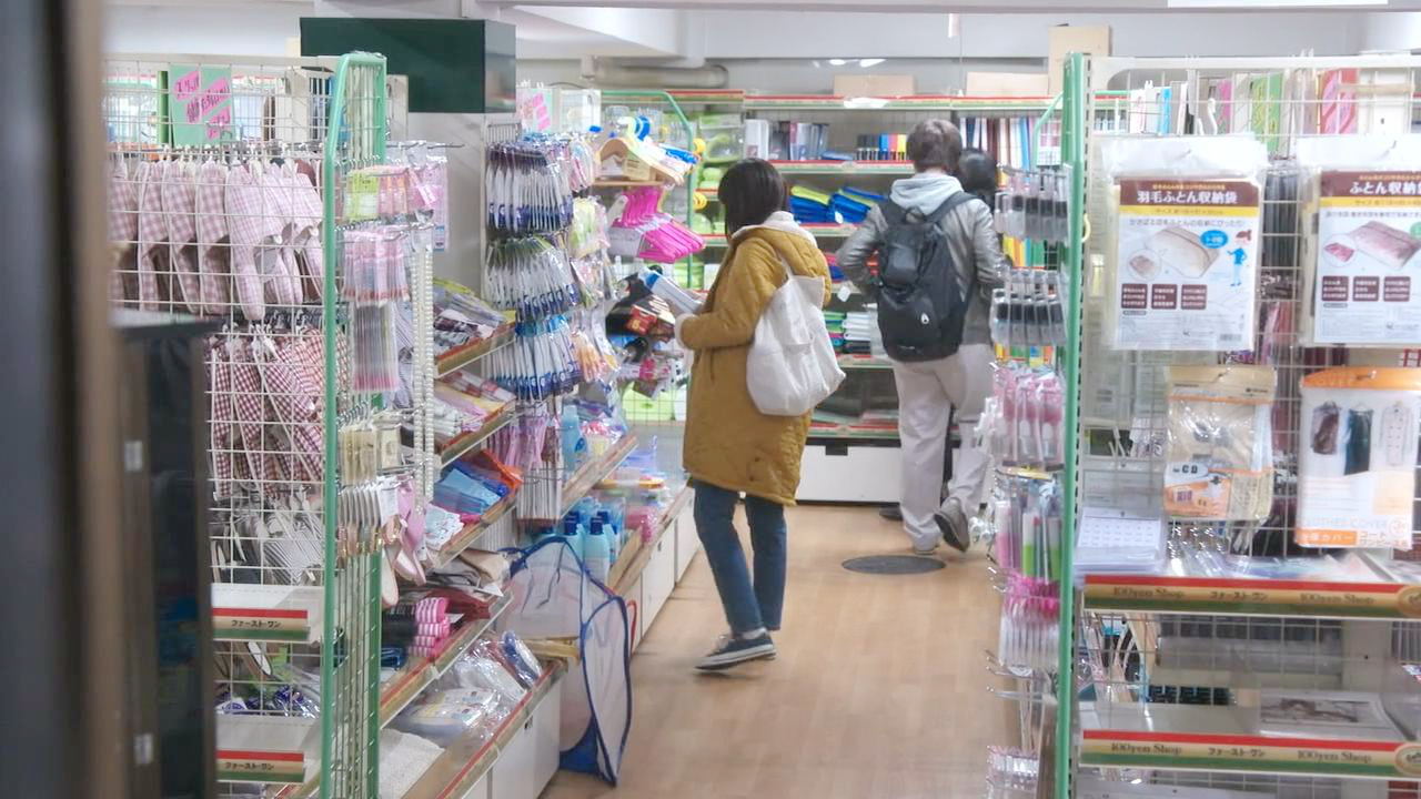 音/练购物的小超市