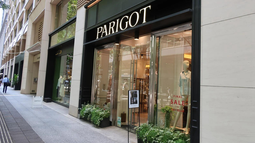 帕里戈丸之内店
