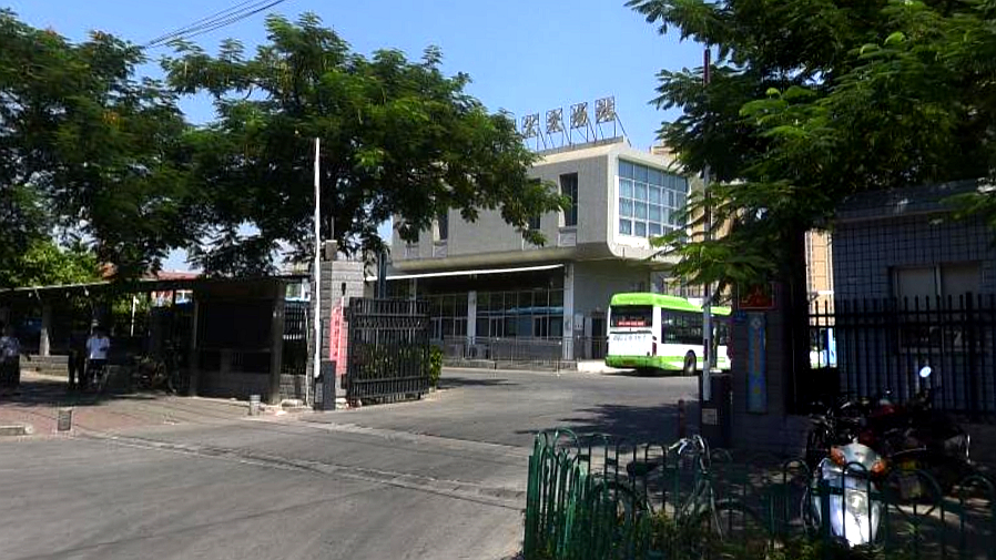 梧侣公交场站