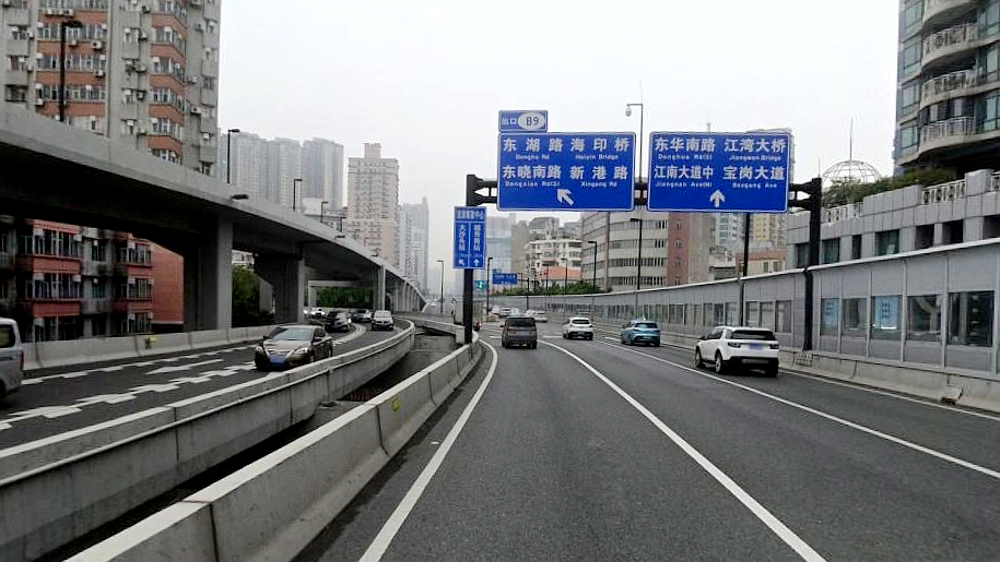 内环路东华北路段