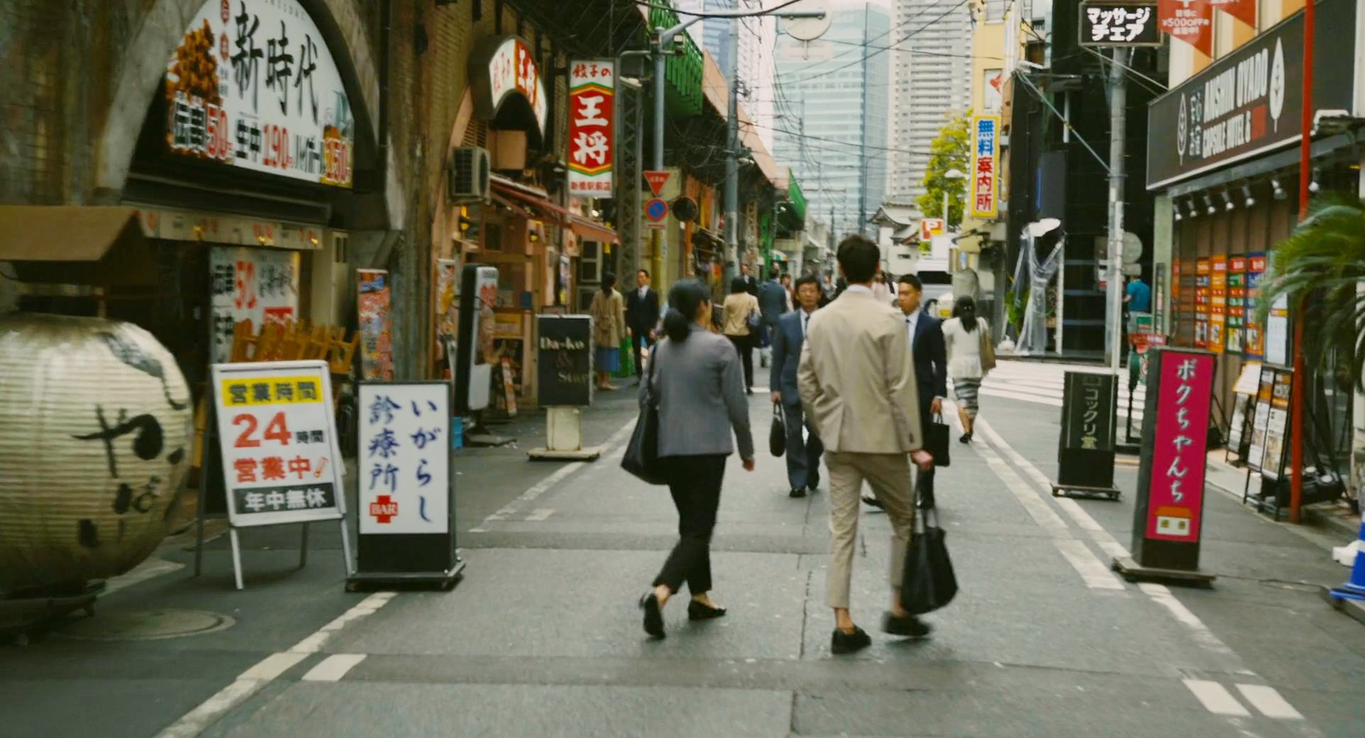 达子被跟踪
