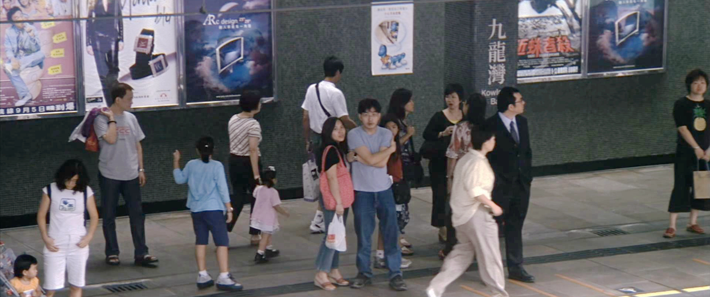 林国平跟踪黄志诚