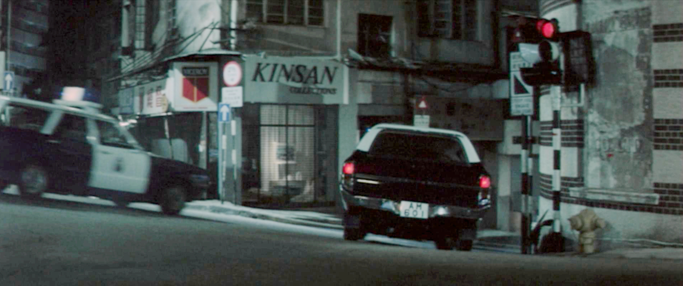 金刚滑板