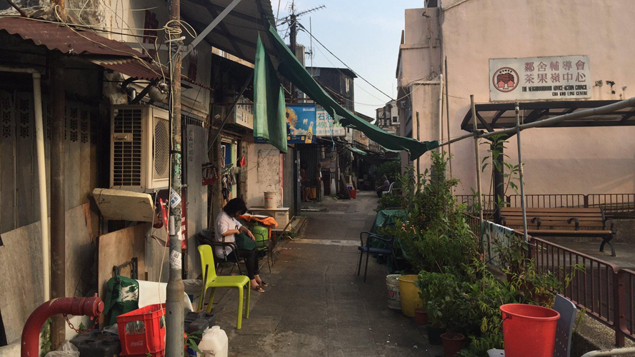 茶果岭村