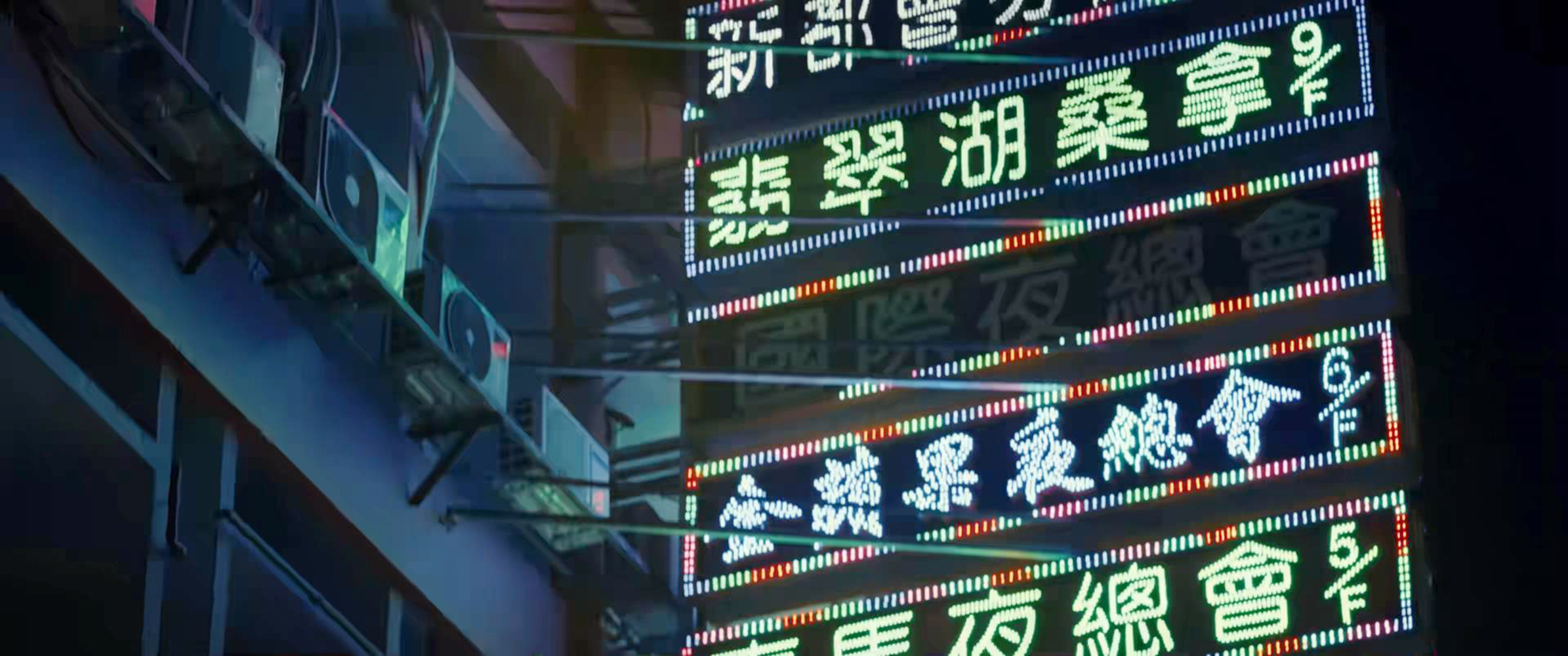 追踪王琨可乐