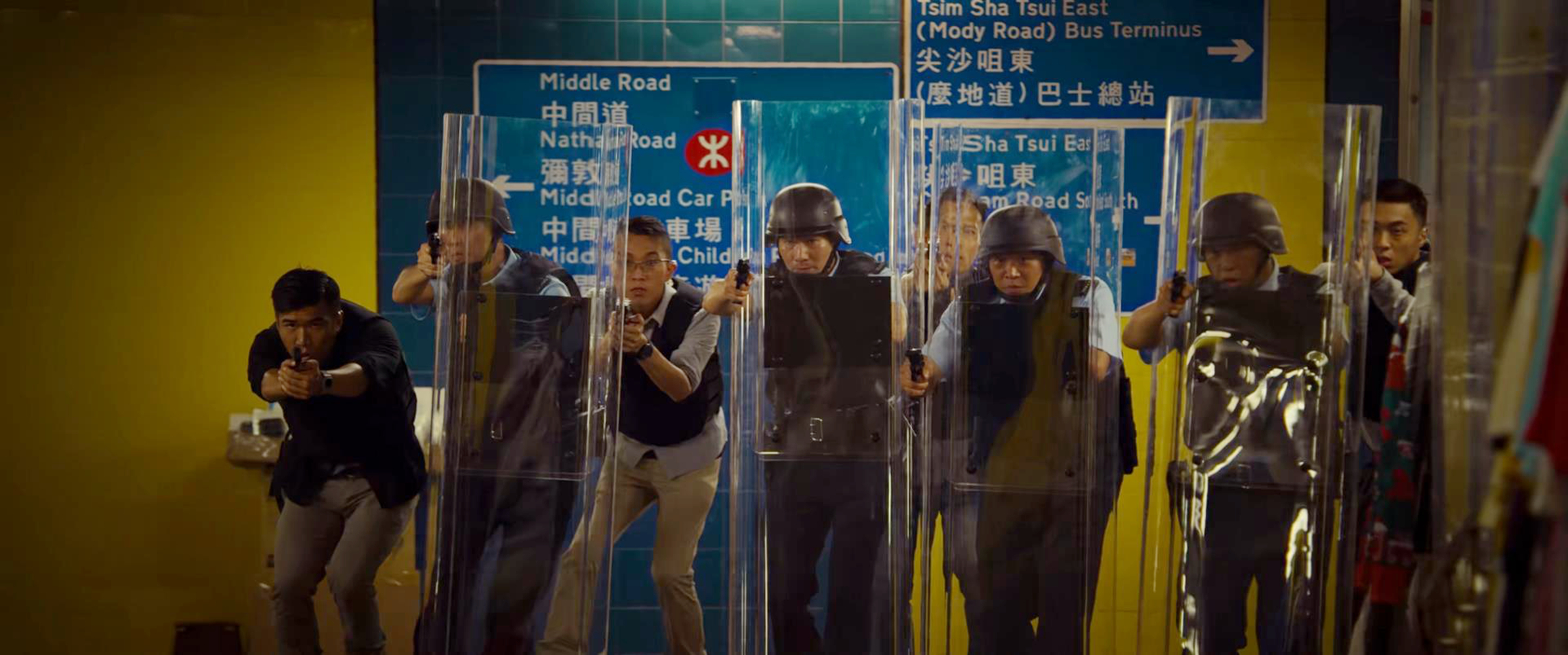 隧道枪战