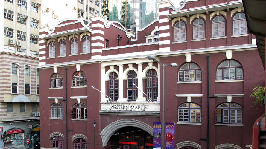 西港城