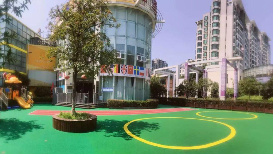 贝比堡星汉幼儿园