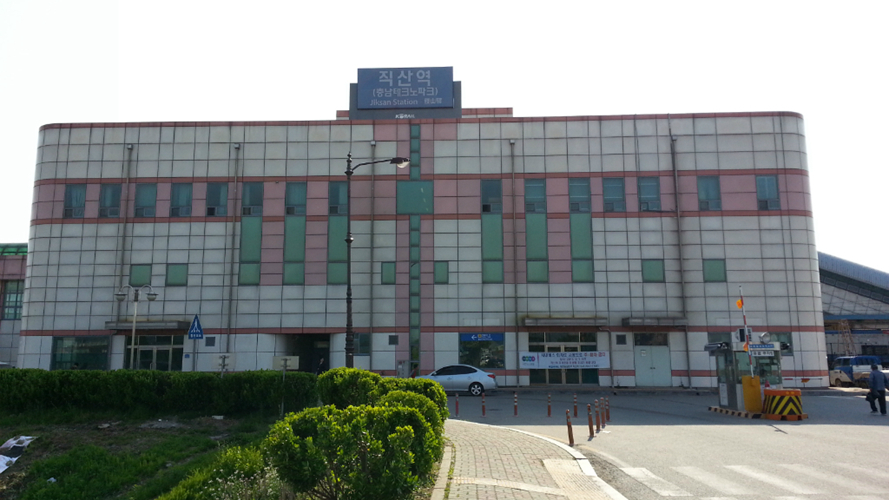 稷山站