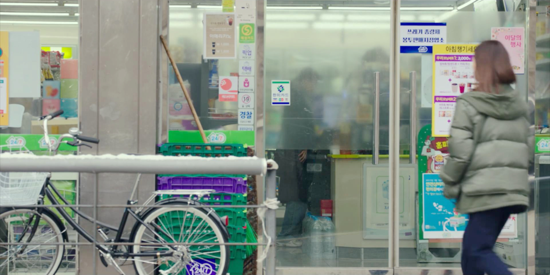 昌熙收购的便利店