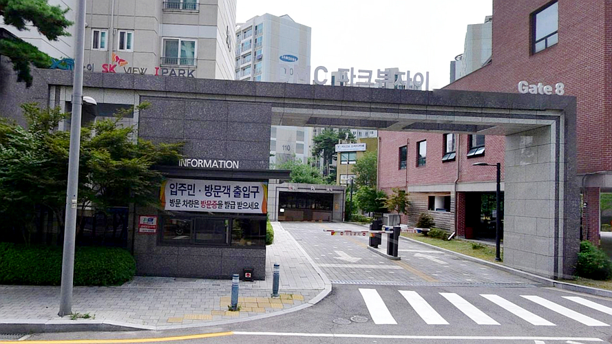 DMC园景X公寓五区