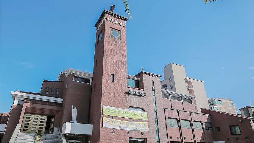 城山洞天主教堂