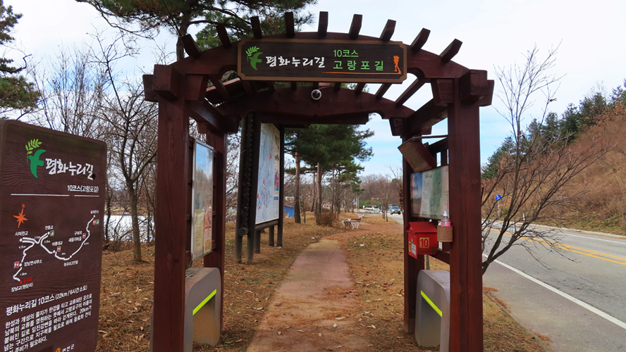和平路10号路线