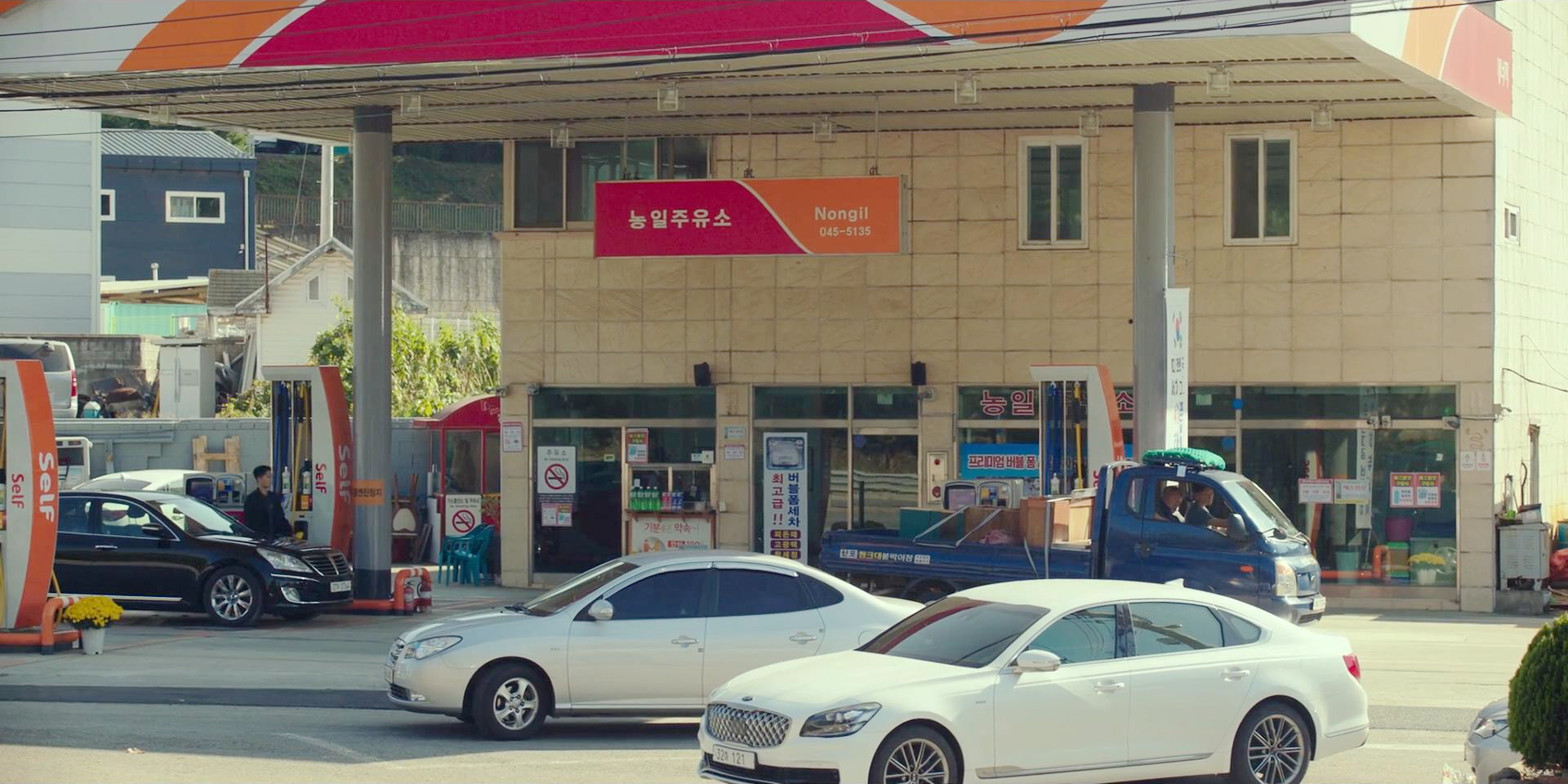 白社长见到具子敬
