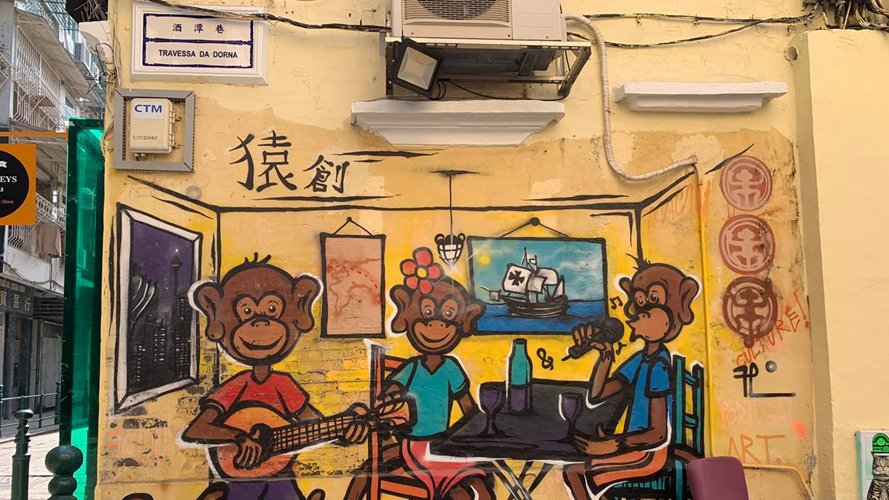 酒潭巷