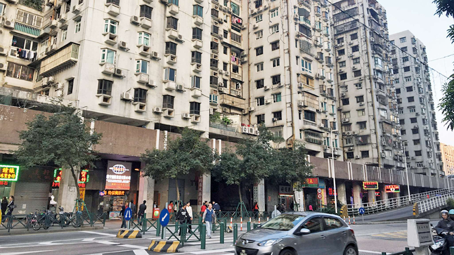 澳门国际中心
