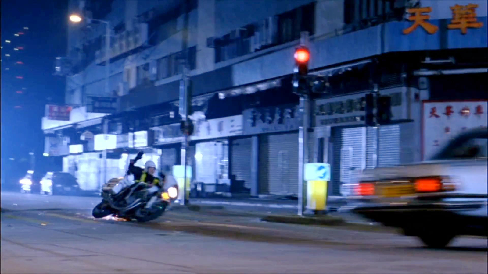 警匪火拼