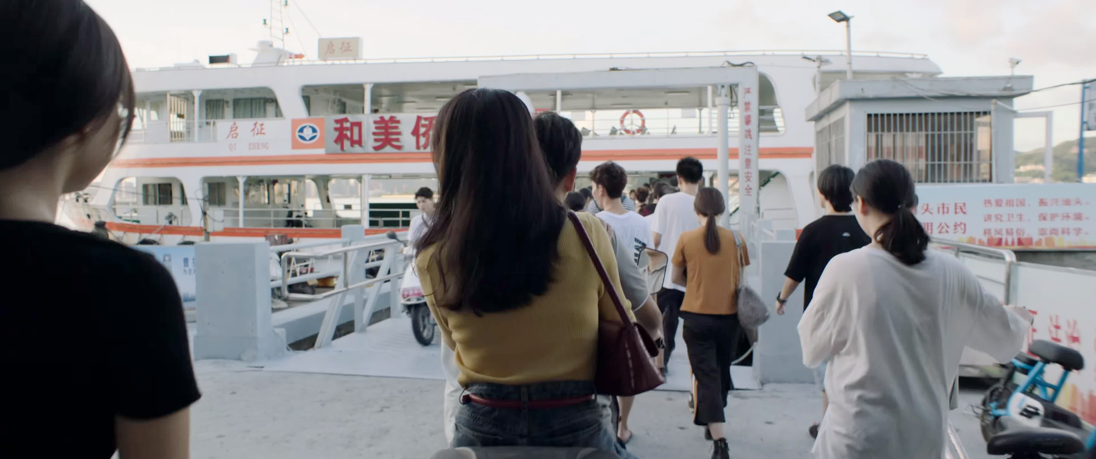 汕头渡轮