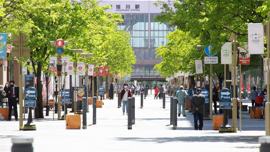 平和通购物公园