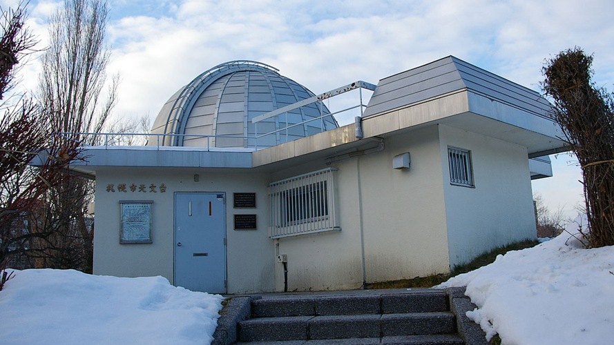 札幌市天文台