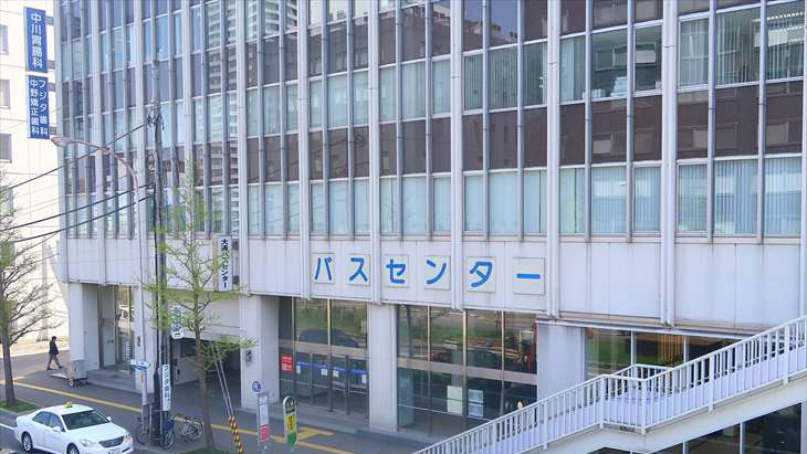大通巴士中心