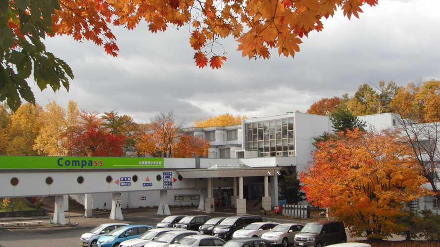 北海道青少年会馆