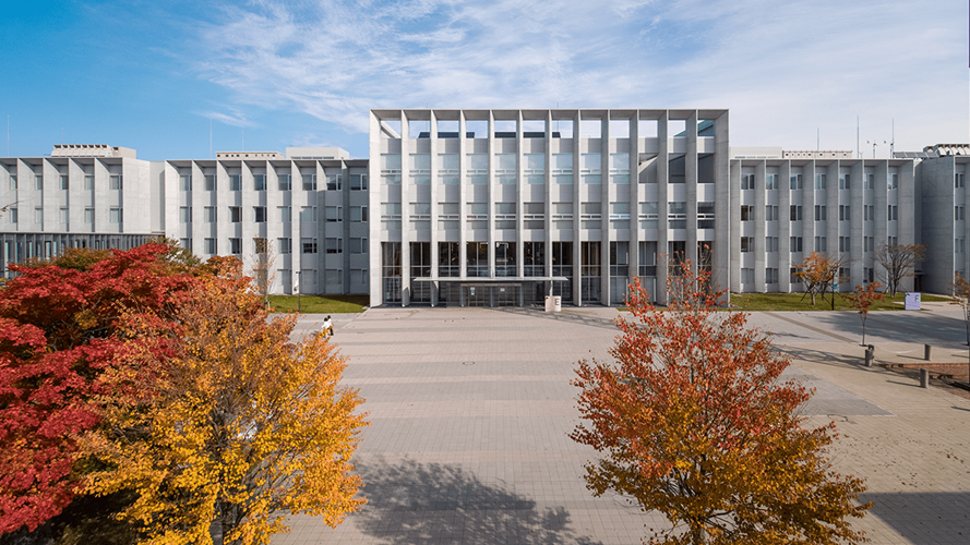 北海道科学大学