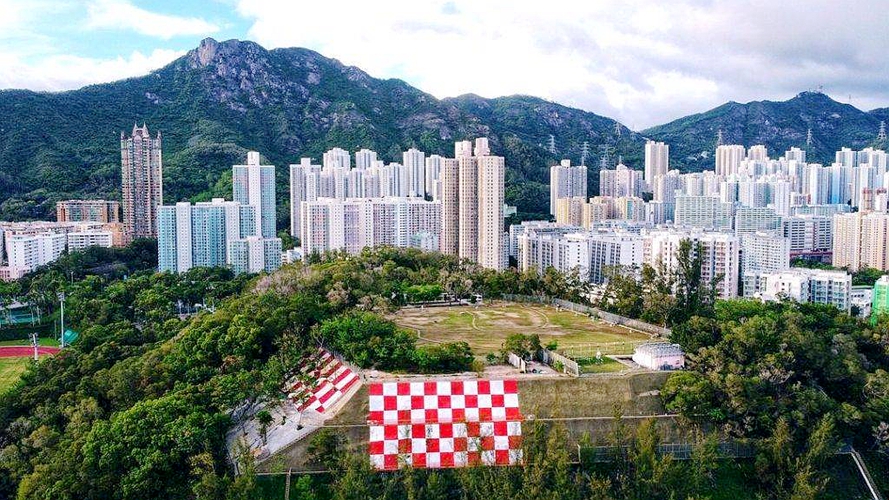 乐富配水库休憩花园