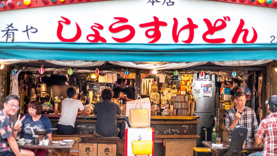 庄助总店