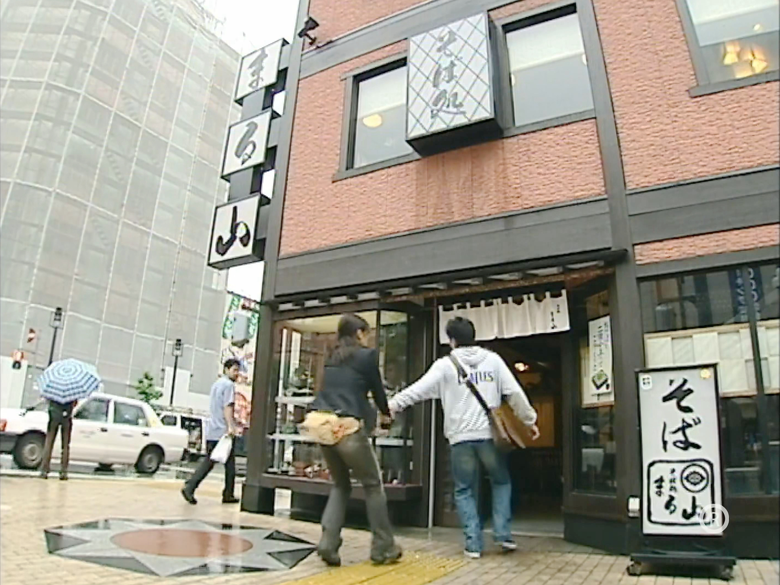 希欣重逢金泽