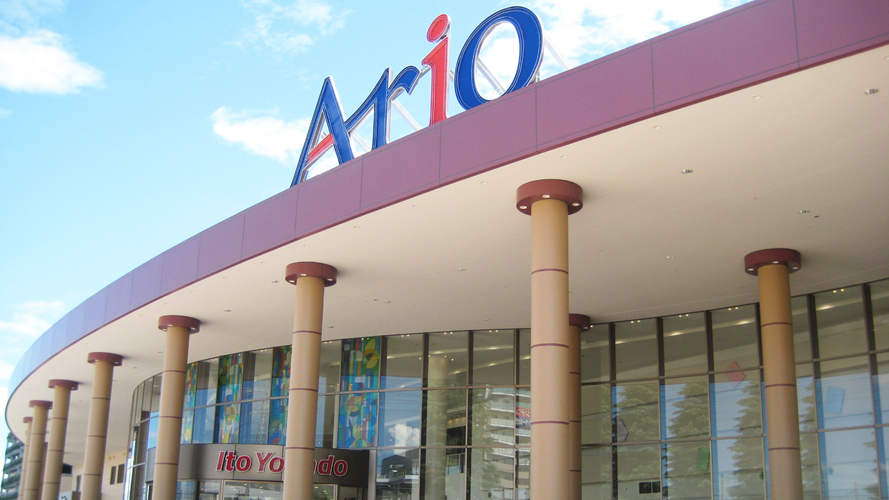 桥本Ario