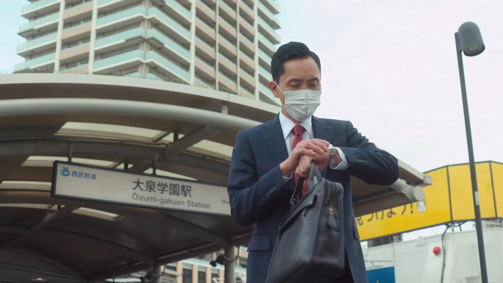 大泉学园站