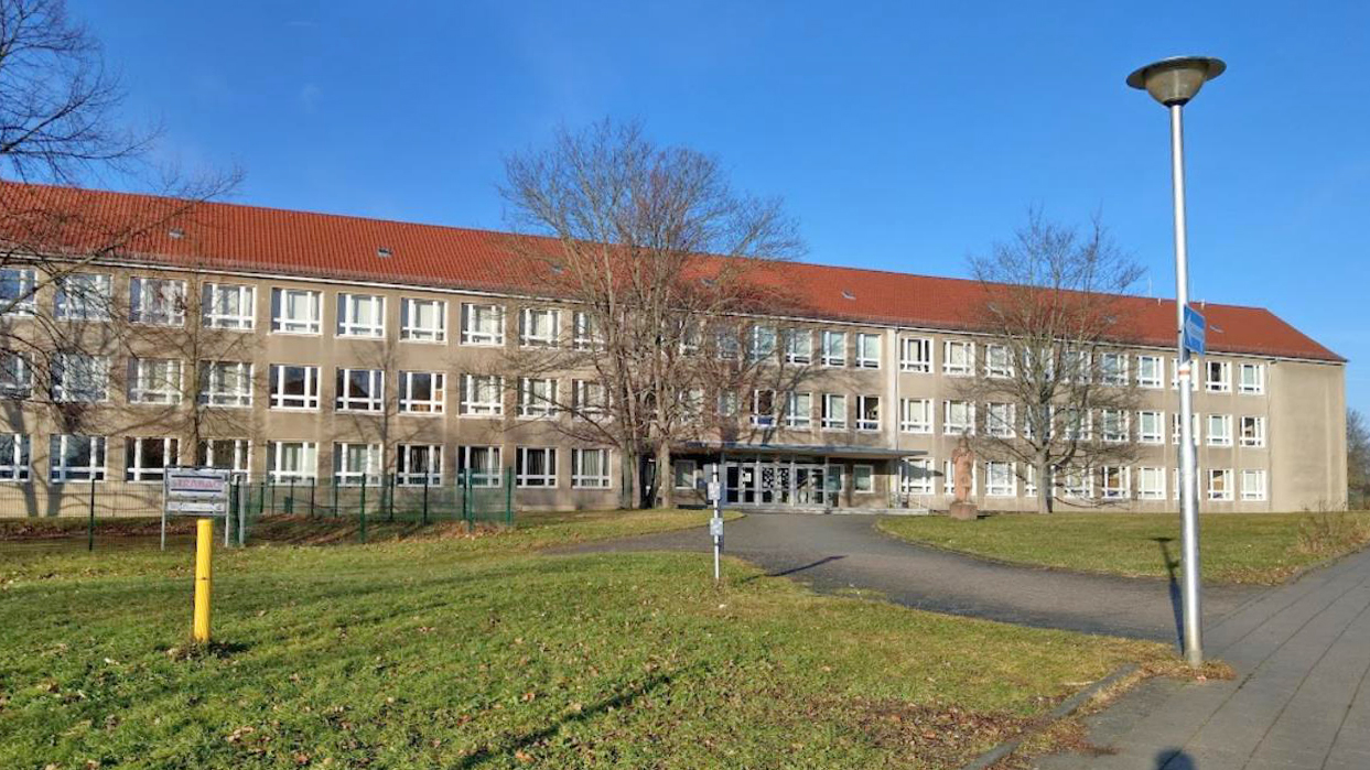 格拉第12州立小学