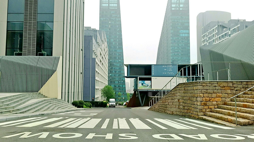创客公园