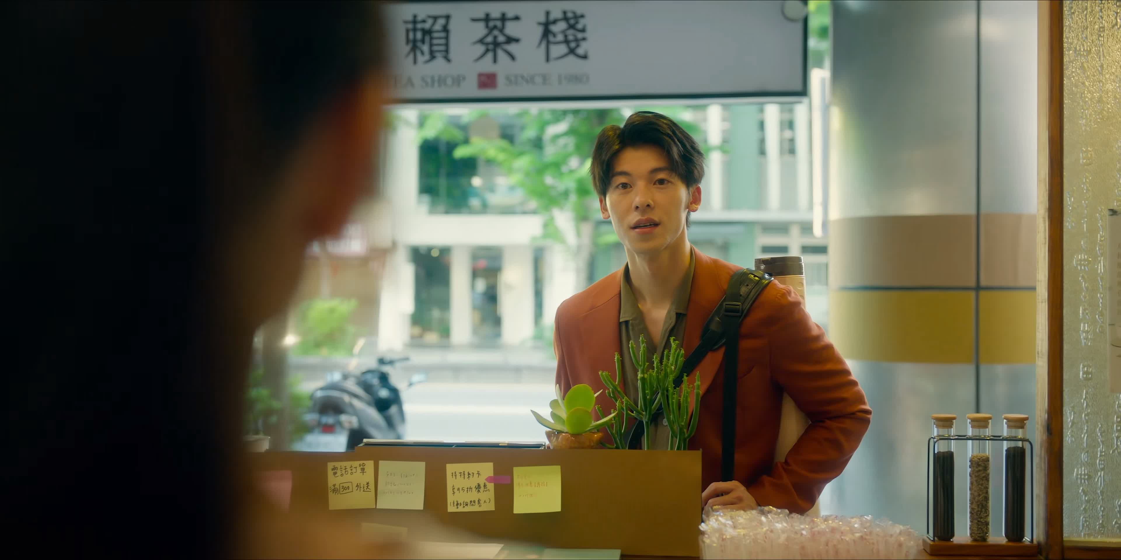 老赖茶栈