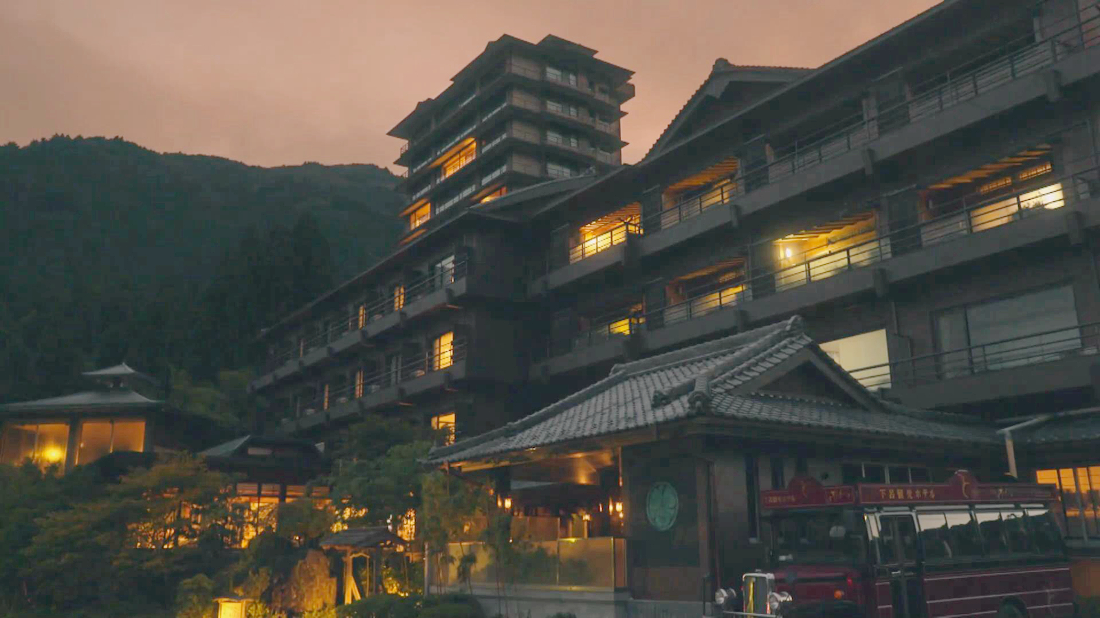五郎泡温泉