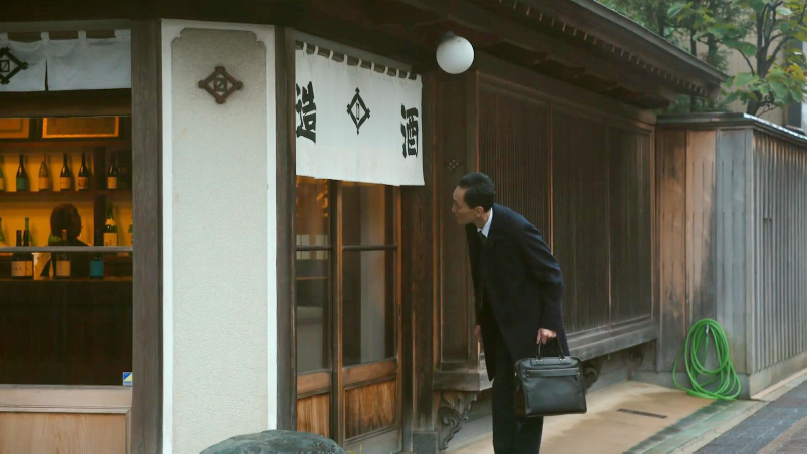 富山老街