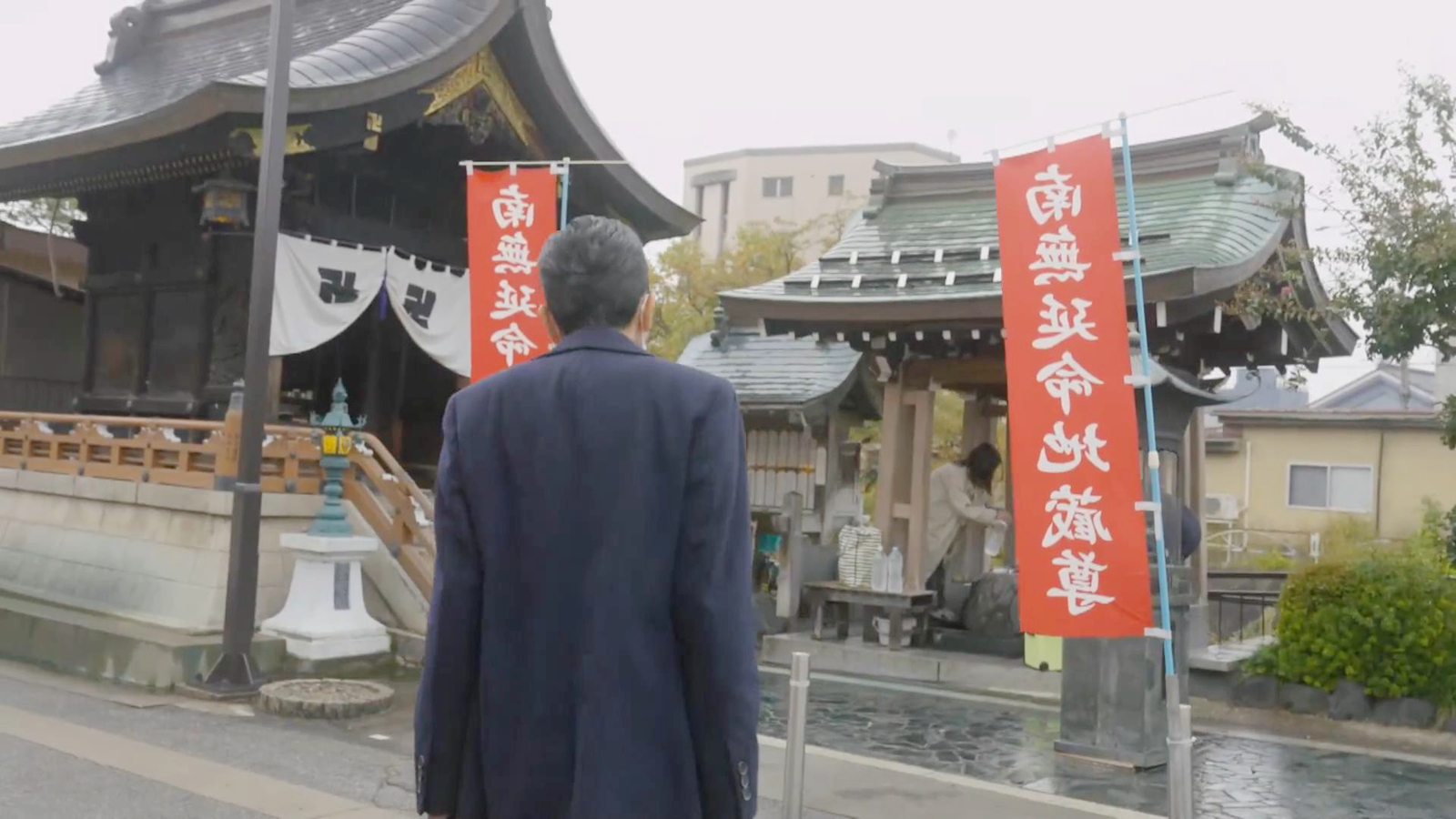 五郎拜水祈福