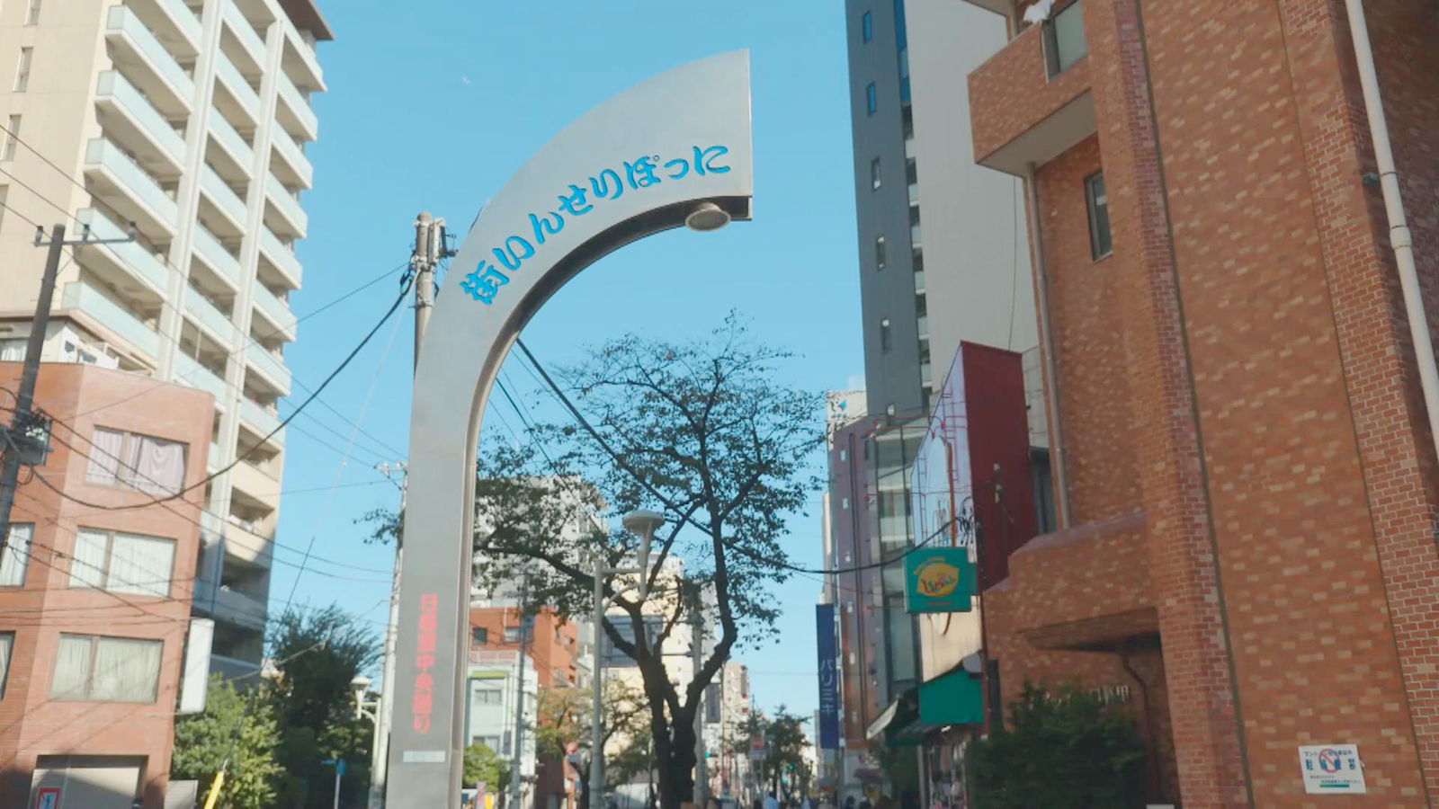日暮里布市