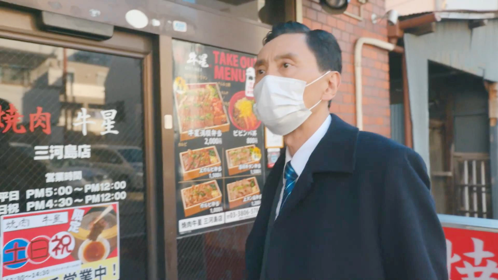 没营业的烤肉店