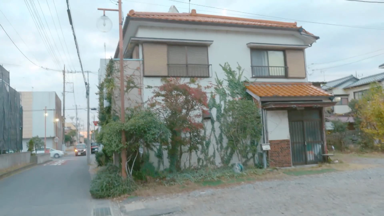 维京餐厅