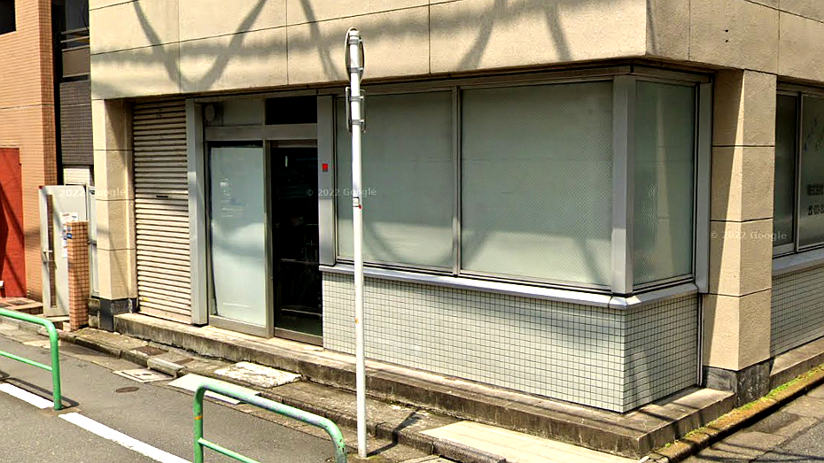 Alta有限公司