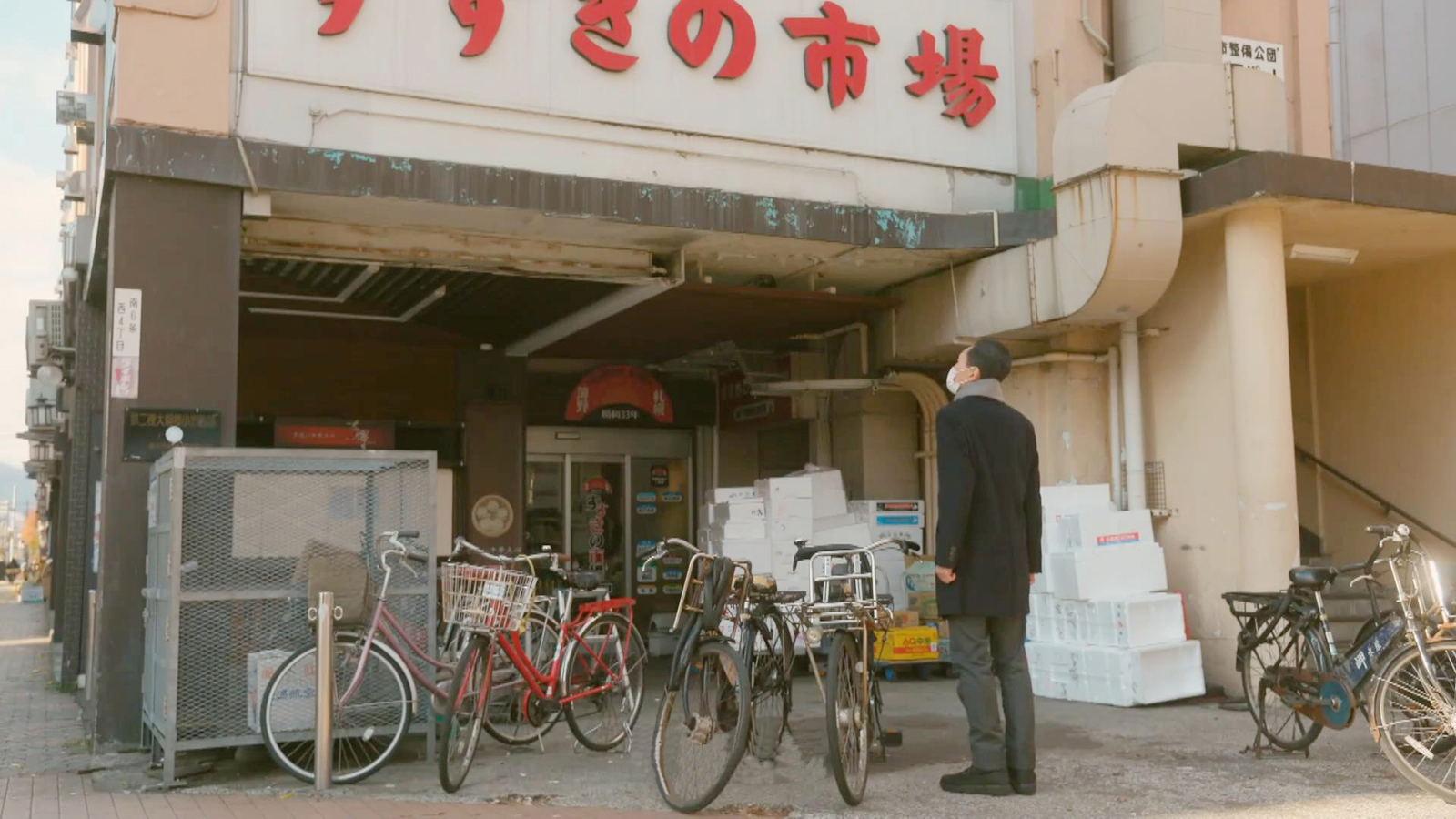 薄野市场