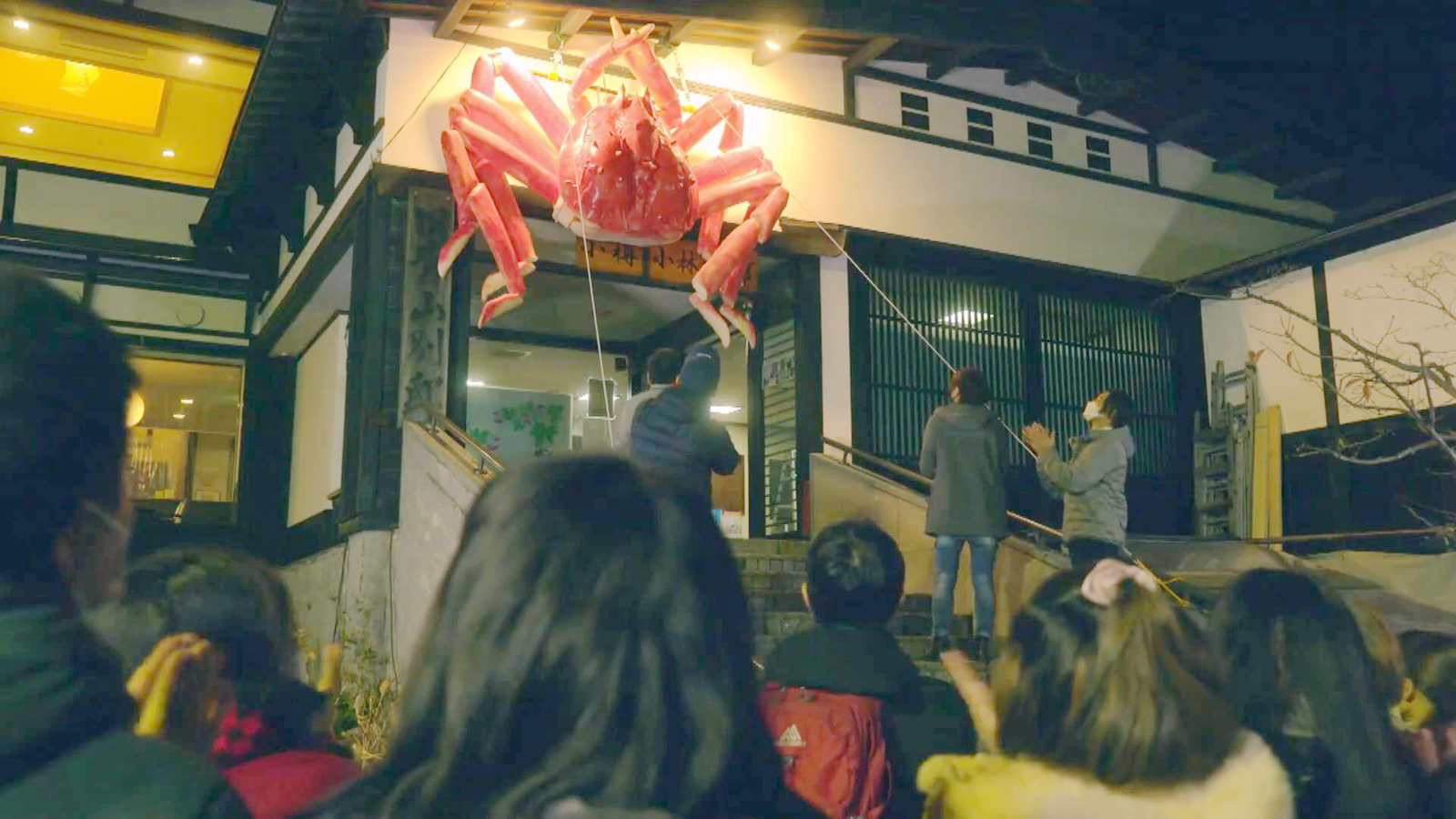 小林旅馆