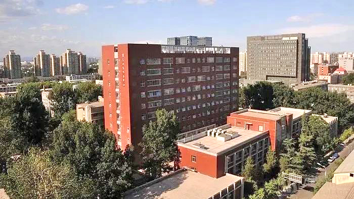 国家纳米科学中心