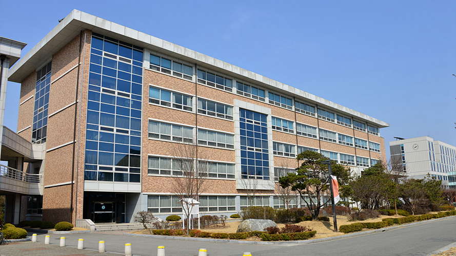 清州教育大学