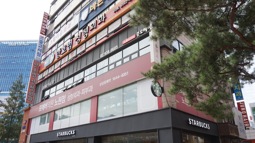 朱诺理发芦原路口店